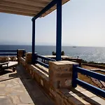 Aura Paros アパート *