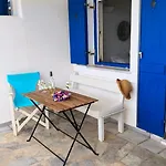 Aura Paros アパート