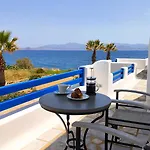 Aura Paros *