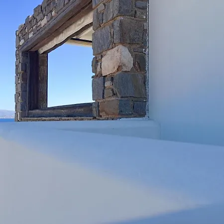 Aura Paros Appartement *