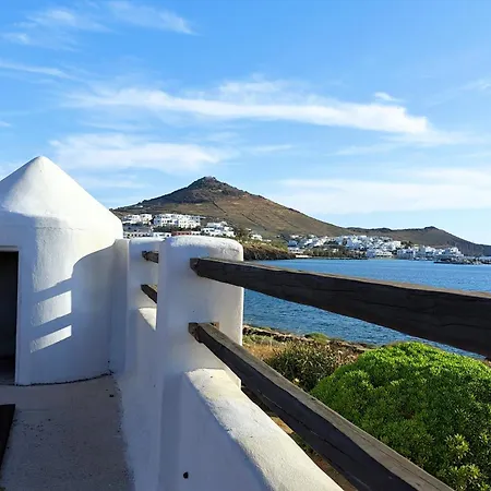 Aura Paros *